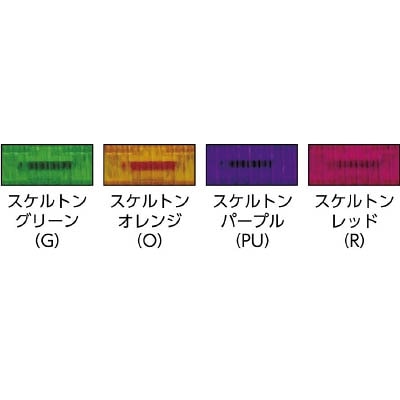 ■ＮＴ　カッター　Ａ－３００型スケルトン　レッド　IA300RPR IA300RPR