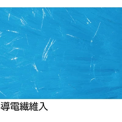 ■テラモト　ＭＭフラワークリーン除電ブルーＭ　CL-896-520-3 CL-896-520-3