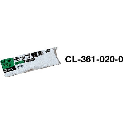 ■テラモト　糸ラーグ（緑パック）　CL-361-020-0　(ｲﾄﾗｰｸﾞ) CL-361-020-0　(ｲﾄﾗｰｸﾞ)