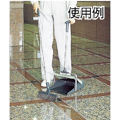 ■テラモト　エコＢＭ－２チリトリ　ツートン　DP-465-100-0 DP-465-100-0