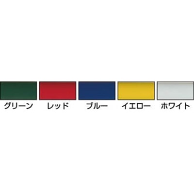 ■テラモト　ＦＸハンドルアルミ伸縮柄　１１１０～１８００ｍｍ　グリーン　CL-374-100-1 CL-374-100-1