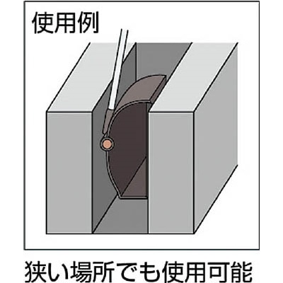 ■テラモト　２Ｗａｙチリトリ　ダークグレー　DP-472-000-7 DP-472-000-7