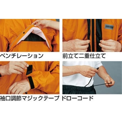 ■川西　雨職人グレー３Ｌ　3530-GR-3L 3530-GR-3L