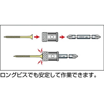 サンフラッグ　ビスピタ（６角軸用）　BSP65 BSP65