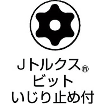 ■ベッセル　トルクスビット　ＪＴ１０ＨＸ１００　JT10HX100 JT10HX100