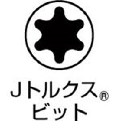 ■ベッセル　トルクスビット　ＪＴ２０Ｘ７５　JT20X75 JT20X75
