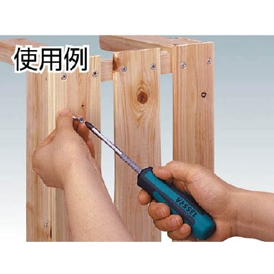 ■ベッセル　メガドラ普通ドライバー９００－５．５Ｘ７５　900-5.5-75 900-5.5-75