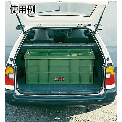 ■リス　道具箱　１３０Ｌ　130L 130L