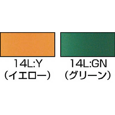 ■リス　ラバケット１４Ｌ　緑　14L　GN 14L　GN
