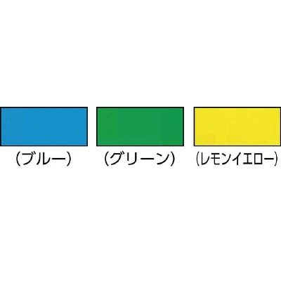 ハタヤ　防雨型２Ｐショートタップ　０．５ｍ　レモンイエロー　FX005RY FX005RY