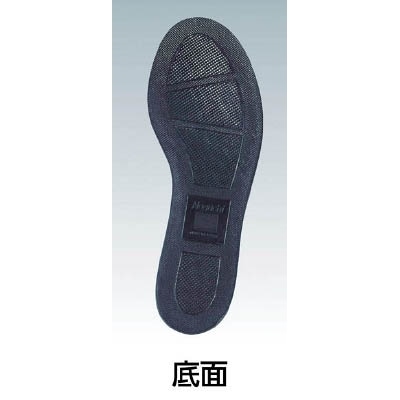 ノサックス　ＨＳＫマジック　２７．５ＣＭ　HSKM275 HSKM275