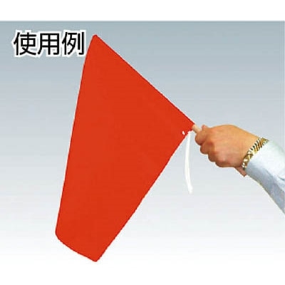 ■緑十字　手旗　黄　３００×４２０ｍｍ　布　245003 245003