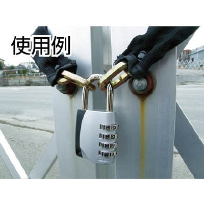 ＡＢＵＳ　ナンバー可変式南京錠　１５５－２０　155-20 155-20