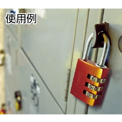 ＡＢＵＳ　ナンバー可変式南京錠　１４５－２０　オレンジ　145-20-OR 145-20-OR