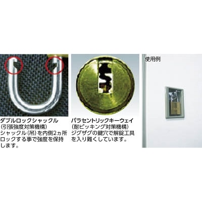 ■ＡＢＵＳ　真鍮南京錠　ＥＣ７５－３０　ディンプルシリンダー　同番　EC75-30 KA EC75-30 KA