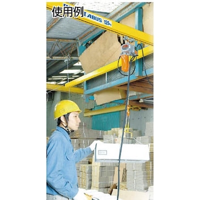 ■象印　ベータ型小型電気チェンブロック　定格荷重１２５ＫＧ　揚程３Ｍ　BS-K1230 BS-K1230