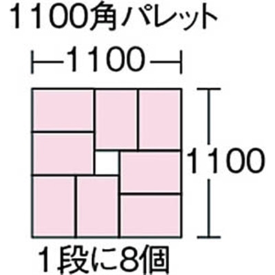 ■リス　Ｂ型プラテナーＢ－４　青　B4 B4 B