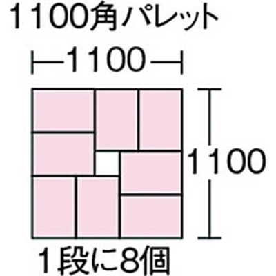 ■リス　Ｂ型プラテナー　Ｂ－８　青　B8 B8 B