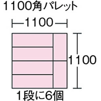 ■リス　Ｂ型プラテナーＢ－１３－２　緑　B132 B132 GN