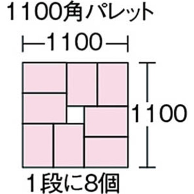 ■リス　Ｂ型プラテナー　Ｂ－１４　青　B14 B14 B