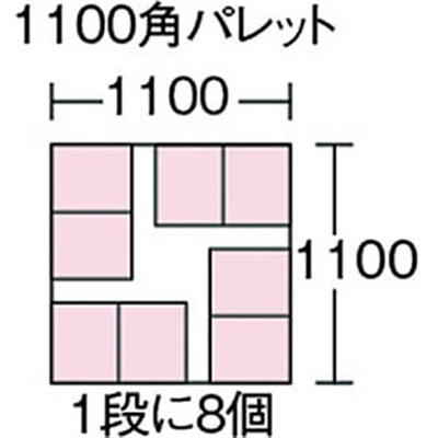 ■リス　Ｂ型プラテナー　Ｂ－２４　青　B24 B24 B