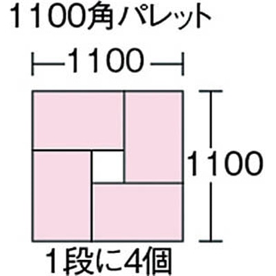 ■リス　Ｂ型プラテナーＢ－４５　青　B45 B45 B