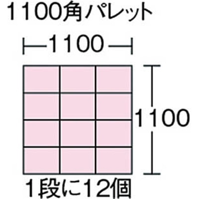 ■リス　Ｂ型プラテナーＢ－１０　青　B10 B10 B