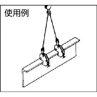 ■ネツレン　ＨＶ－Ｇ型　３５０ＫＧ　竪吊・横吊兼用クランプ　B2174 B2174