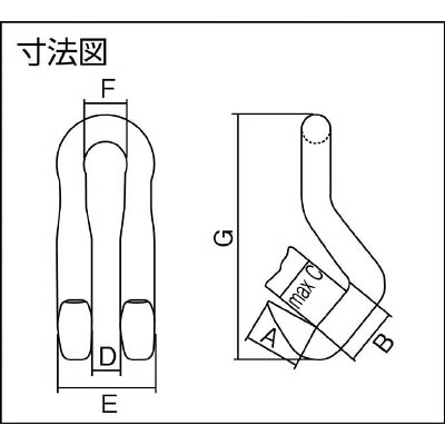 ■ネツレン　ＤＬ型　１ＴＯＮ　フック　E2610 E2610