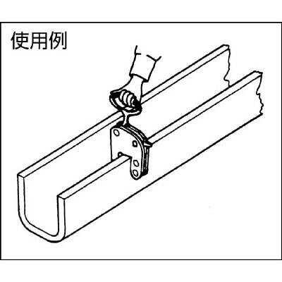 ■ネツレン　ＣＵ－Ｈ型（６０）　２５０ＫＧ　Ｕ字溝竪吊クランプ　F3000 F3000