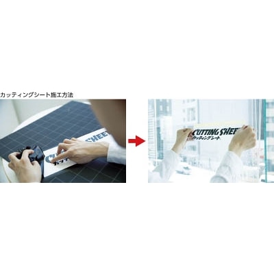 中川ケミカル カッティングシート ２２１サニーオレンジ ４５０ｍｍ ２ｍ巻 Cs Cs 工具 ホームセンター コーナンの通販サイト
