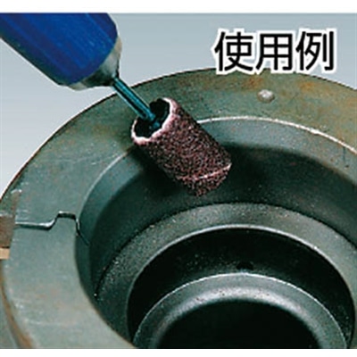 ■ＡＣ　ＡＣ－ＤＲＵＭ　AD610 AD610