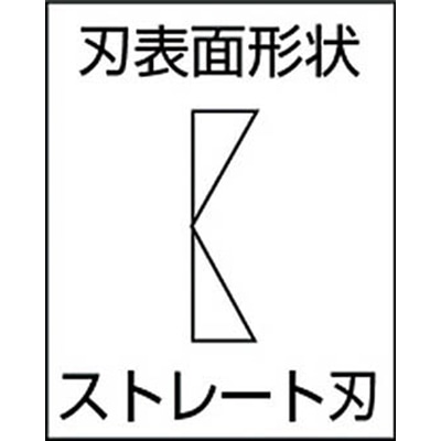 フジ矢　皮むきニッパ　１５０ｍｍ　10150 10150