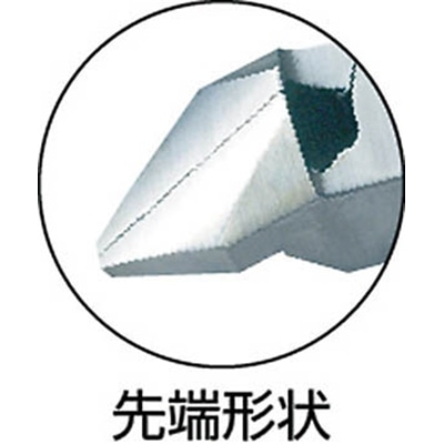 フジ矢　斜刃プラスチックニッパ　１５０ｍｍ　50P150 50P150