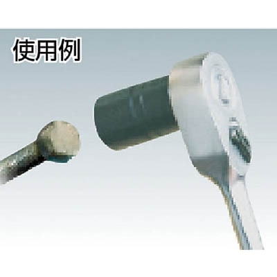 ■ＴＯＮＥ　トルネードソケットセット（ホルダー付）　HTR312 HTR312
