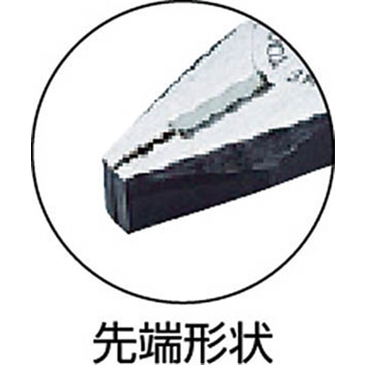 ■ＴＯＮＥ　ペンチ（マスターグリップタイプ）　１９０ｍｍ　CT-175G CT-175G