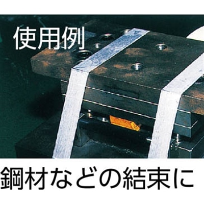 ■日東電工ＣＳ　フィラメントテープ　Ｎｏ．３８８３　１９ｍｍ×５０ｍ　3883-19 3883-19
