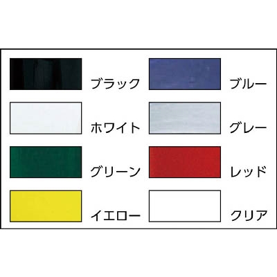 ■日東電工ＣＳ　ビニールテープ　Ｎｏ．２１　１９ｍｍ×１０ｍ　青　１０巻入り　21-10B 21-10B