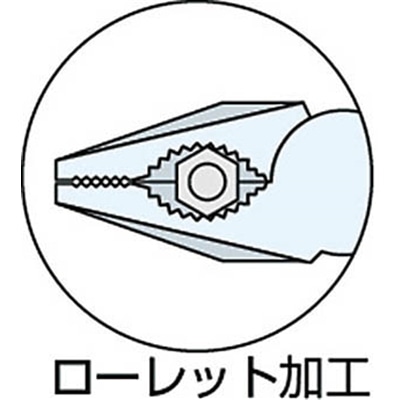 ■メリー　ペンチ２００ｍｍ　1050-200 1050-200