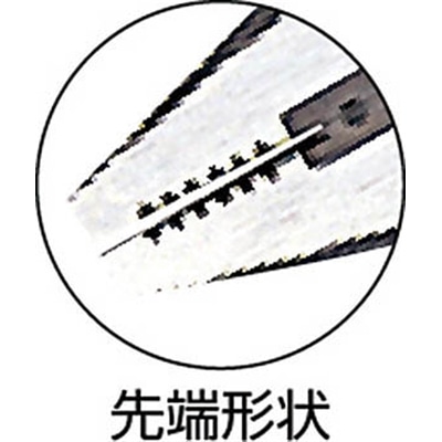 ■メリー　軽量スリムペンチ（穴付）１８５ｍｍ　2080-185 2080-185