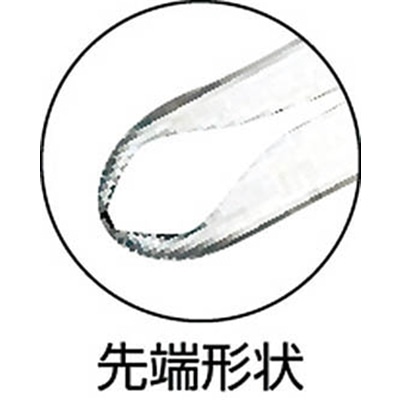 ■メリー　ネイルプライヤ２００ｍｍ　2500T-200 2500T-200