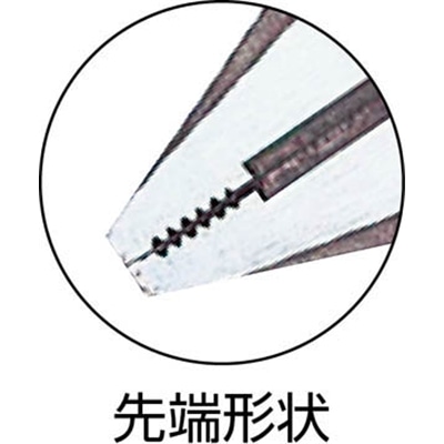 ■メリー　ダイスペンチ２００ｍｍ　7050-14 7050-14