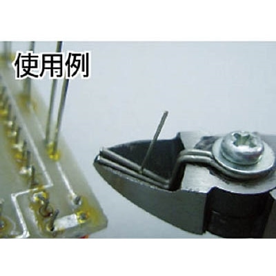 ■メリー　飛散防止具付エレクトニッパ１５０ｍｍ　55SPM-150 55SPM-150