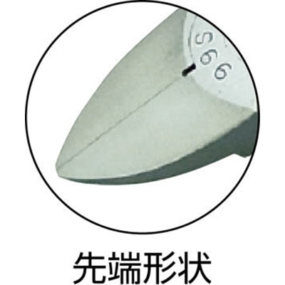 ■メリー　強力プラニッパ（ストッパ付）２００ｍｍ　99S-200 99S-200