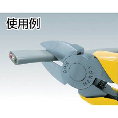 ■メリー　ＶＡ線用ニッパ１５０ｍｍ　99W150 99W150