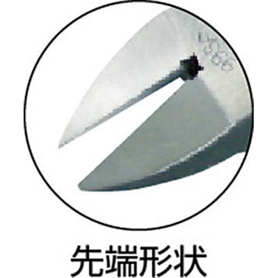 ■メリー　強力プラニッパ（平刃）２００ｍｍ　99SF-200 99SF-200