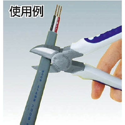 ビクター　強力ニッパエラストマＧ　360HG175 360HG175