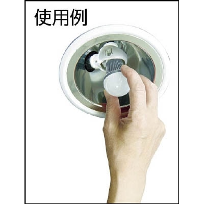 ムサシ　Ｅ１７　ＬＥＤ電球用可変式ソケット　DS17-10 DS17-10