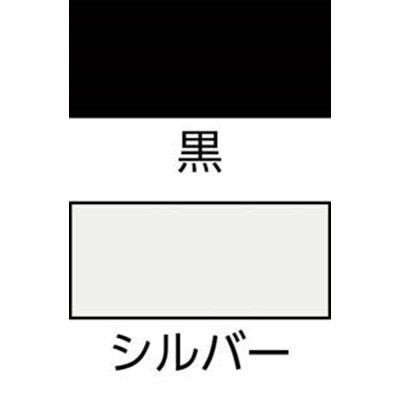 ■シントー　耐熱用スプレー　黒　３００ＭＬ　2621-0.3 2621-0.3