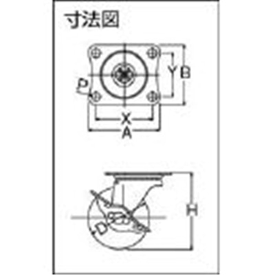 ハンマー　Ｇ型　自在ＳＰ付　ゴム車　５０ｍｍ　415GR50BAR01 415GR50BAR01